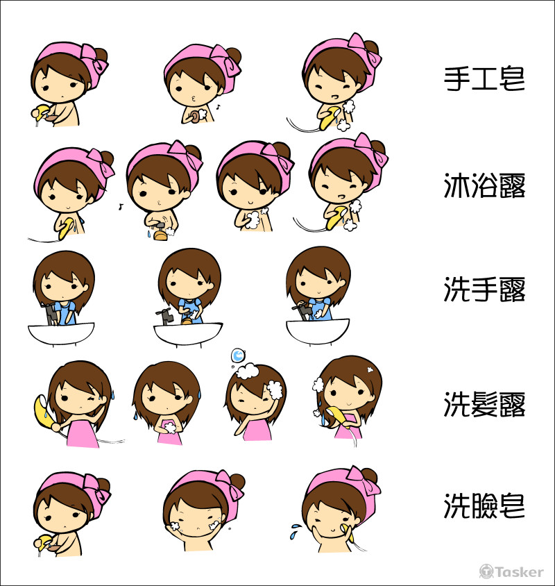 商品說明向量插畫