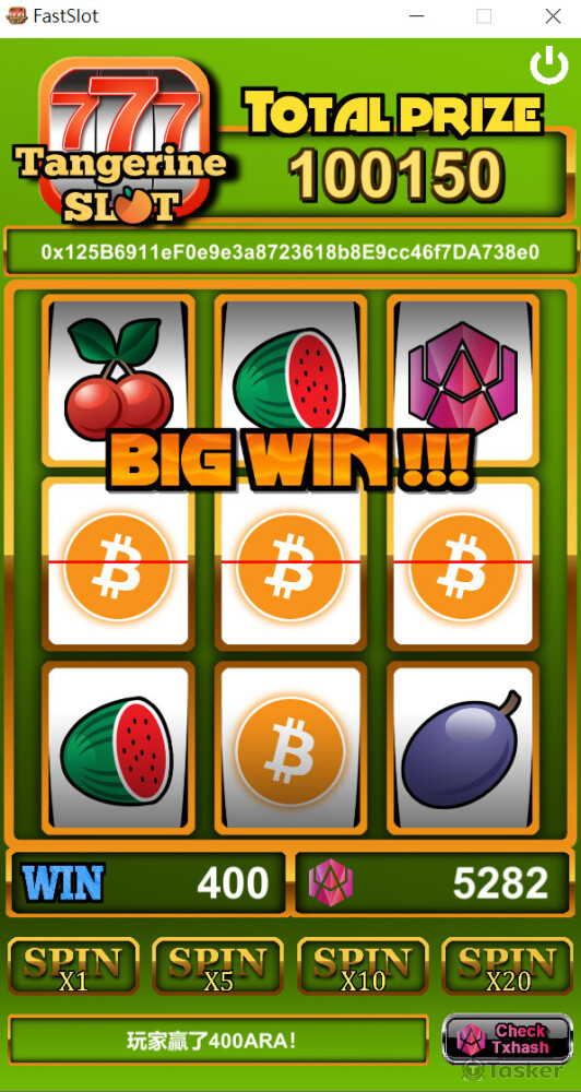 拉霸Slot區塊鏈遊戲