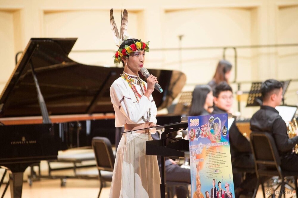 慈善音樂會主持