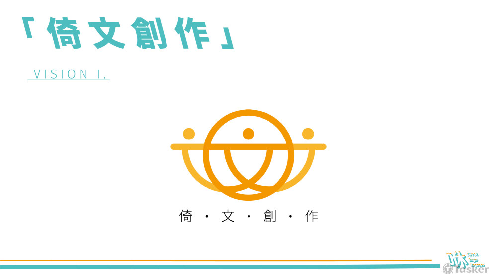 圖文複合式商標第一款