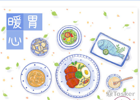 品牌故事 插畫設計/平面設計