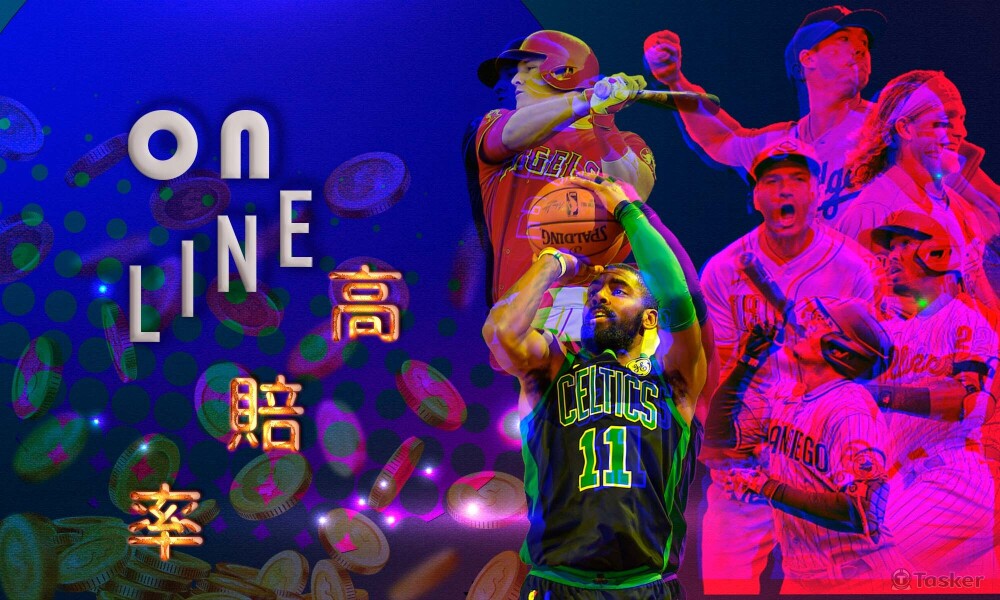 PS圖片合成3