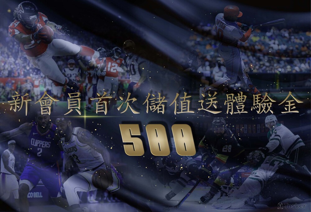 PS圖片合成2