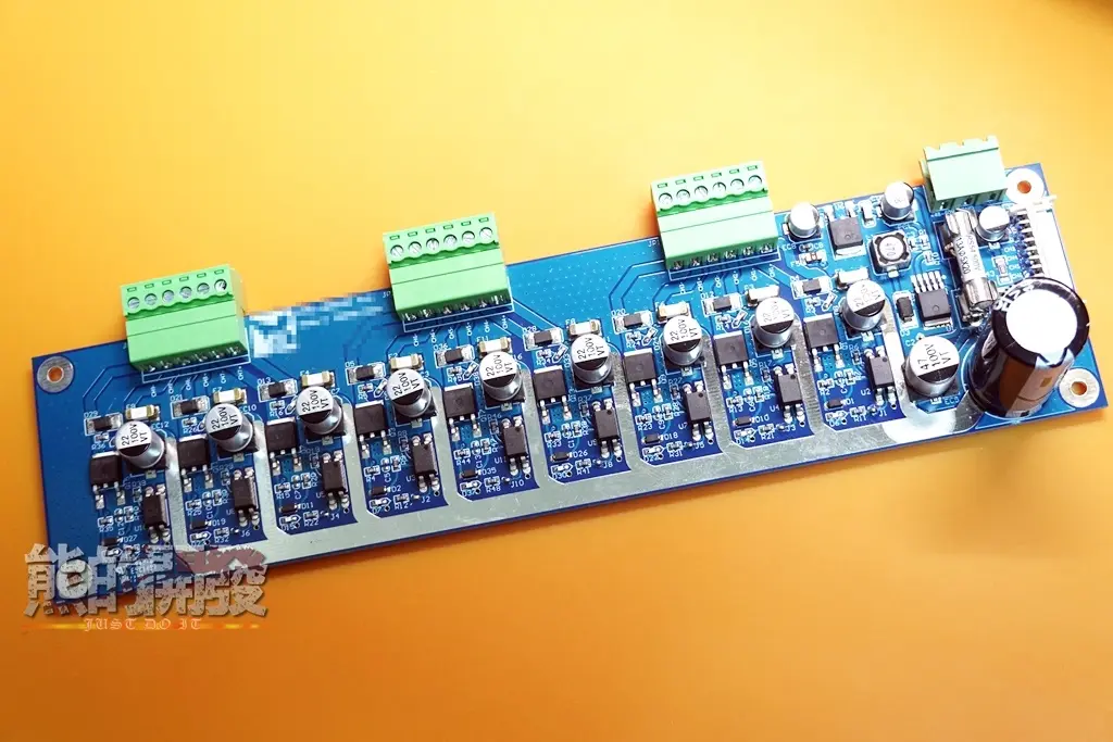 MOSFET DRIVER