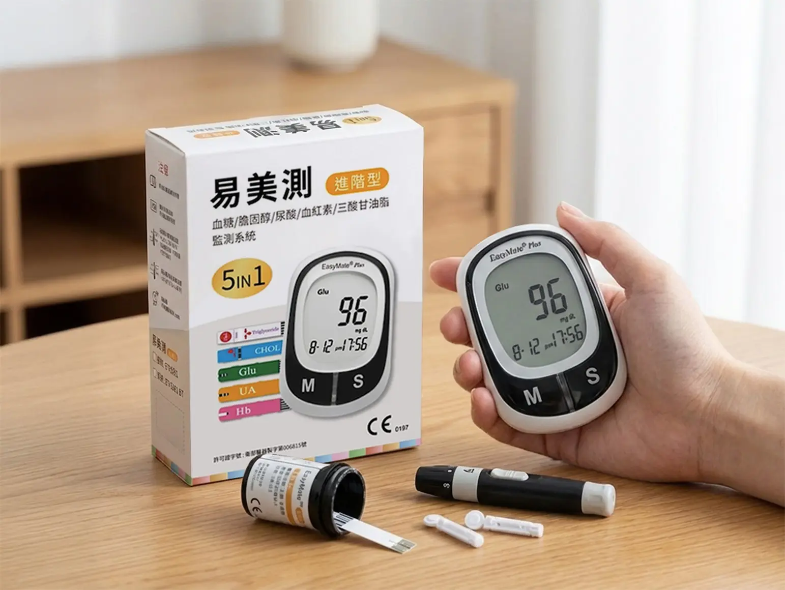 易美測監測機-包裝設計