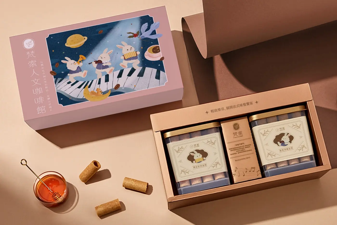 咖啡品牌禮盒主視覺設計，結合音樂與節慶氛圍