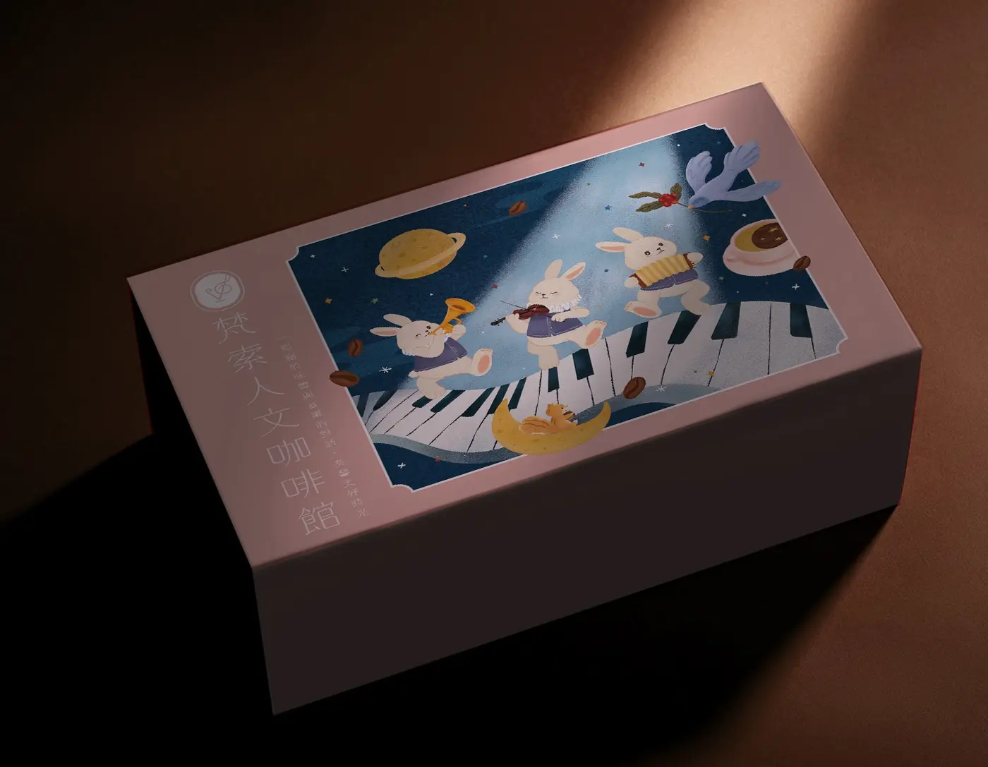 包裝細節與插畫元素，強化品牌識別與故事性