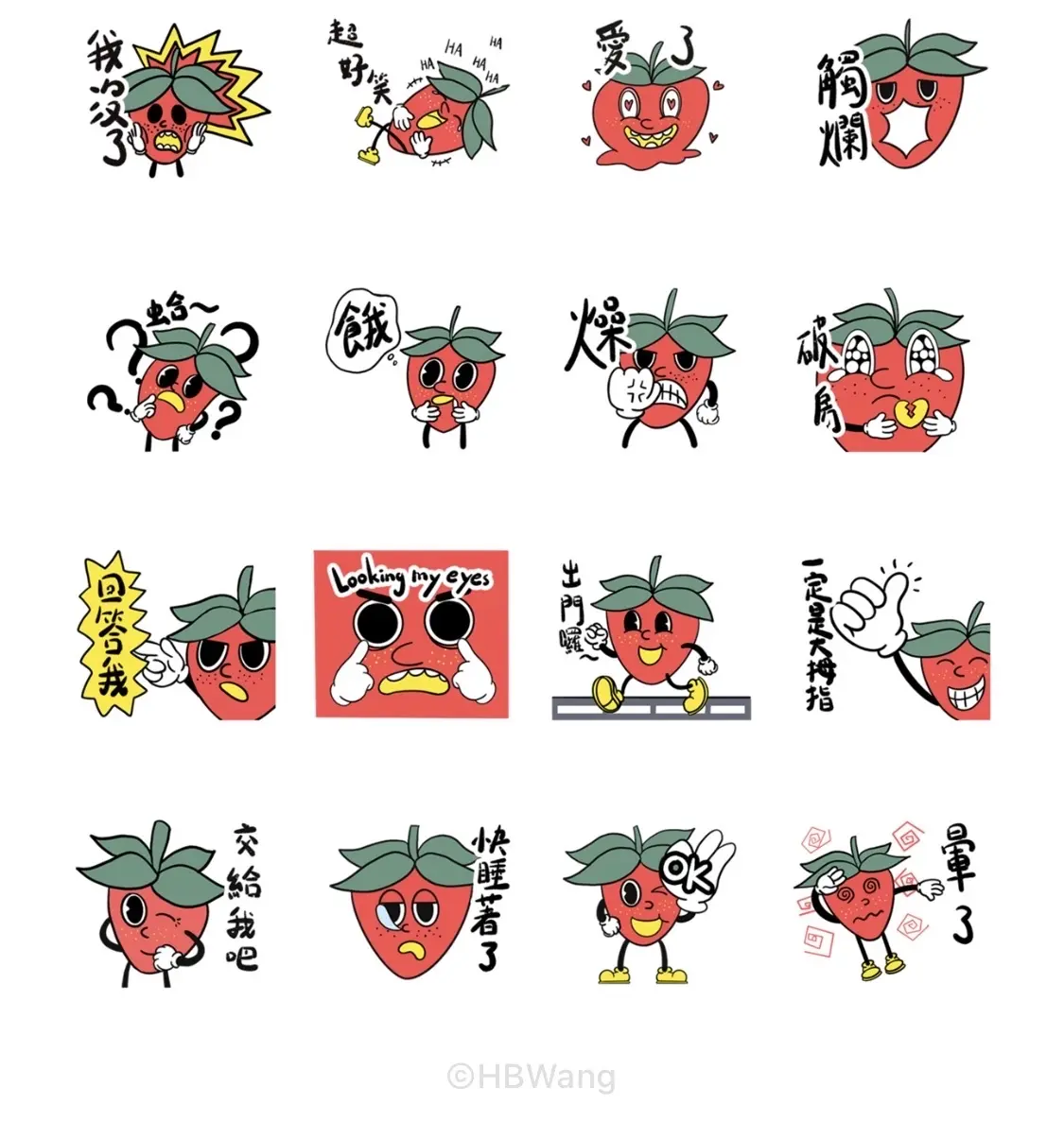 ［善化的莓仔］善化IP角色LINE貼圖