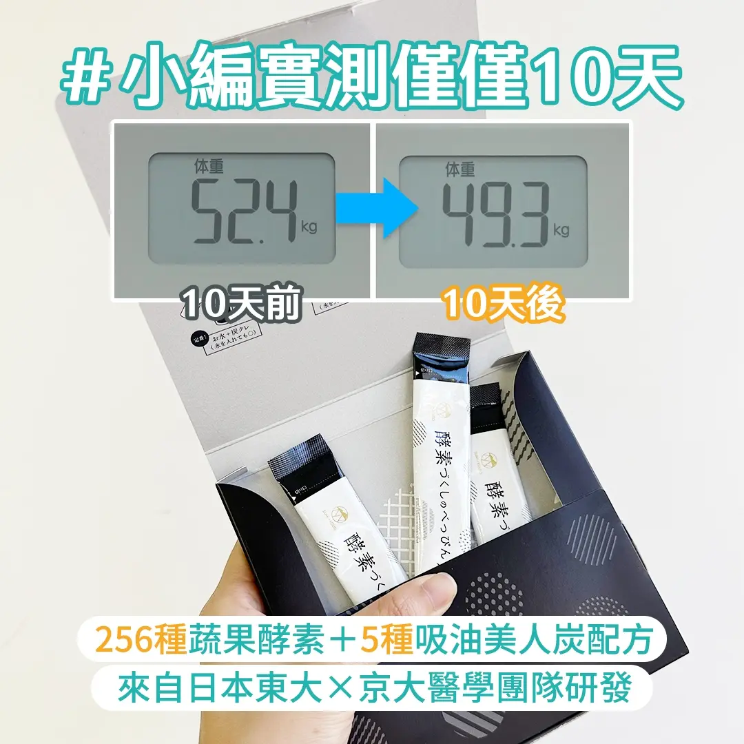 電商廣告Banner+文案
