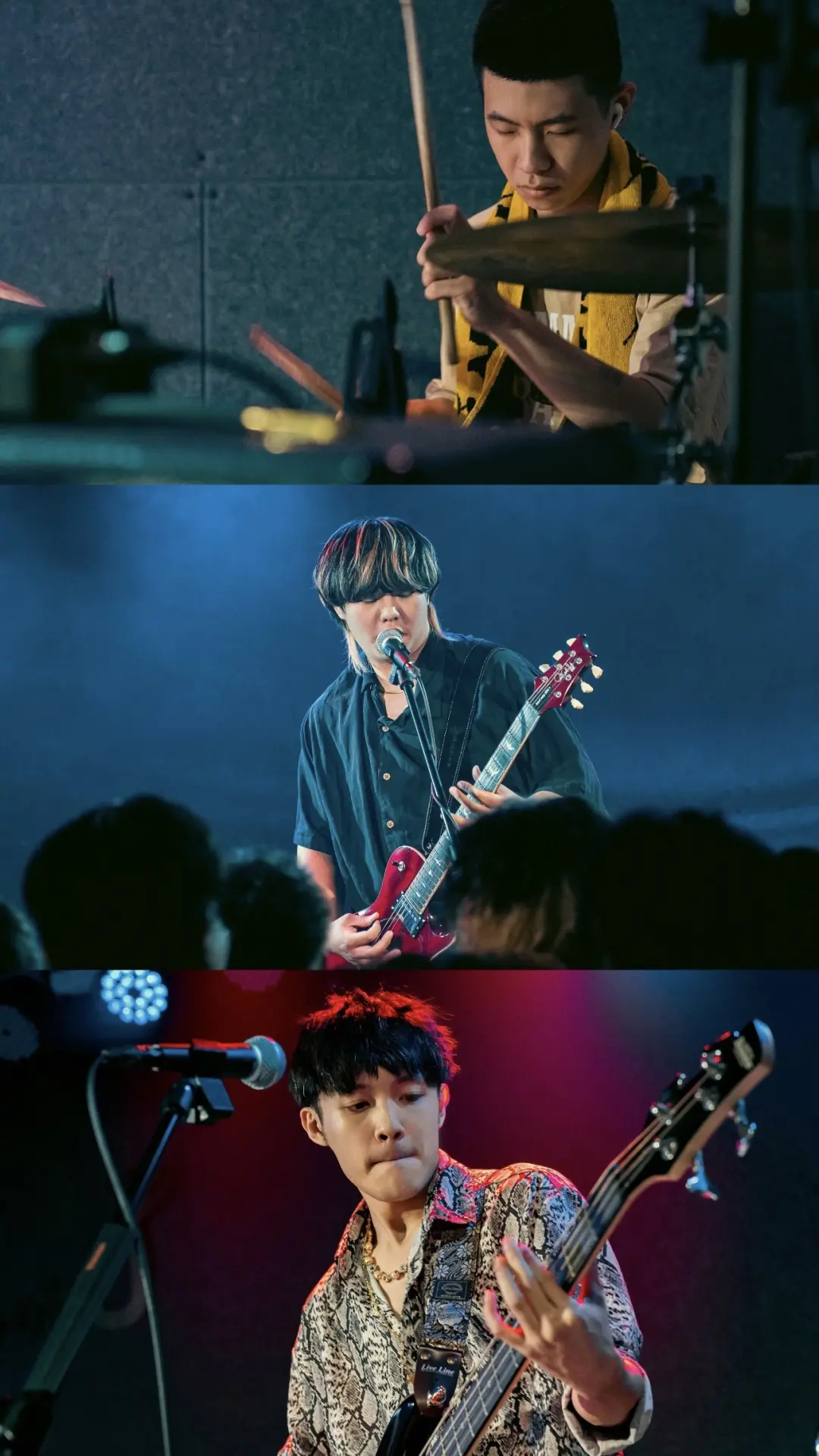 Live House 活動紀錄