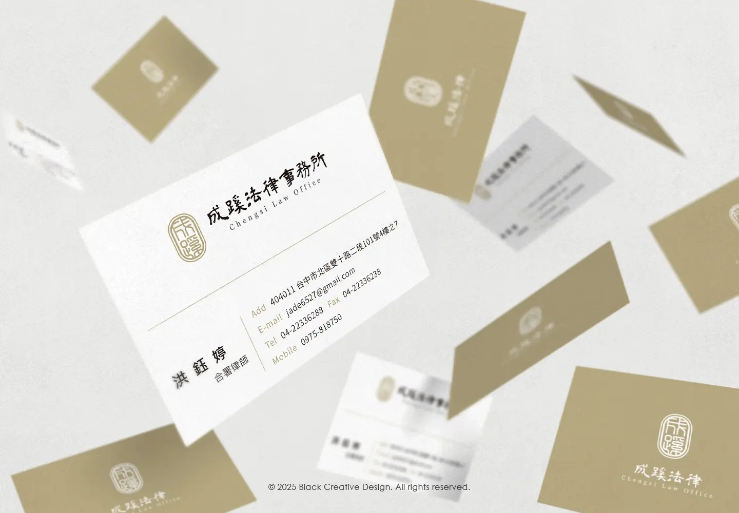 A008 成蹊法律
