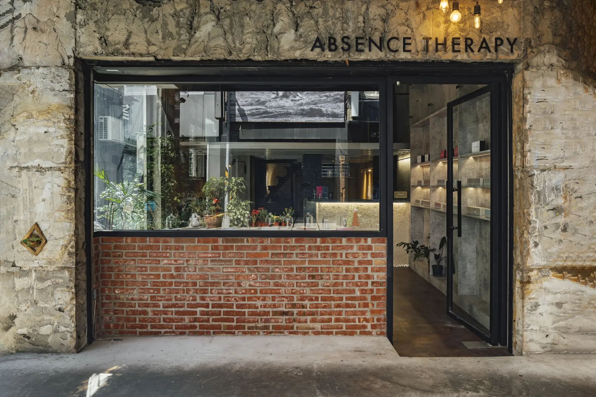 ABSENCE THERAPY 旗艦店