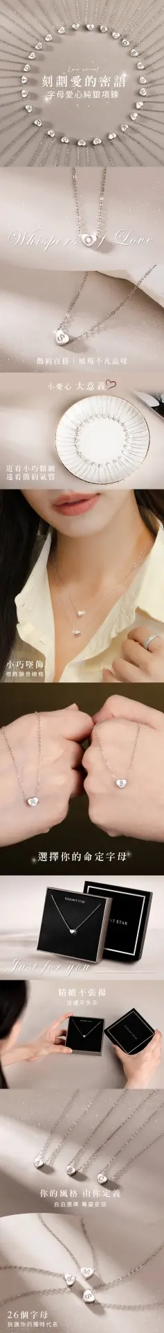 品牌:璀璨之星