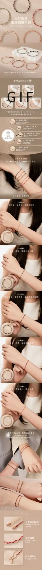 品牌:璀璨之星