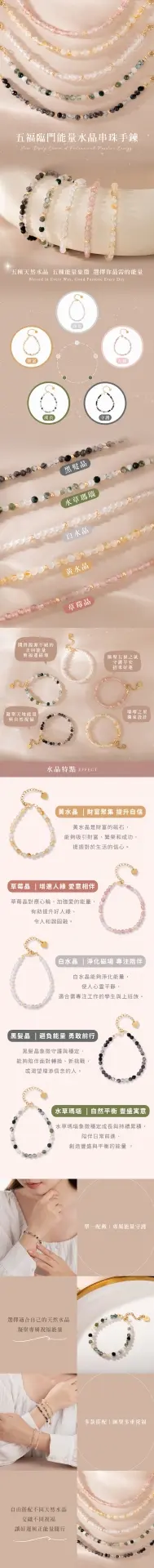 品牌:璀璨之星