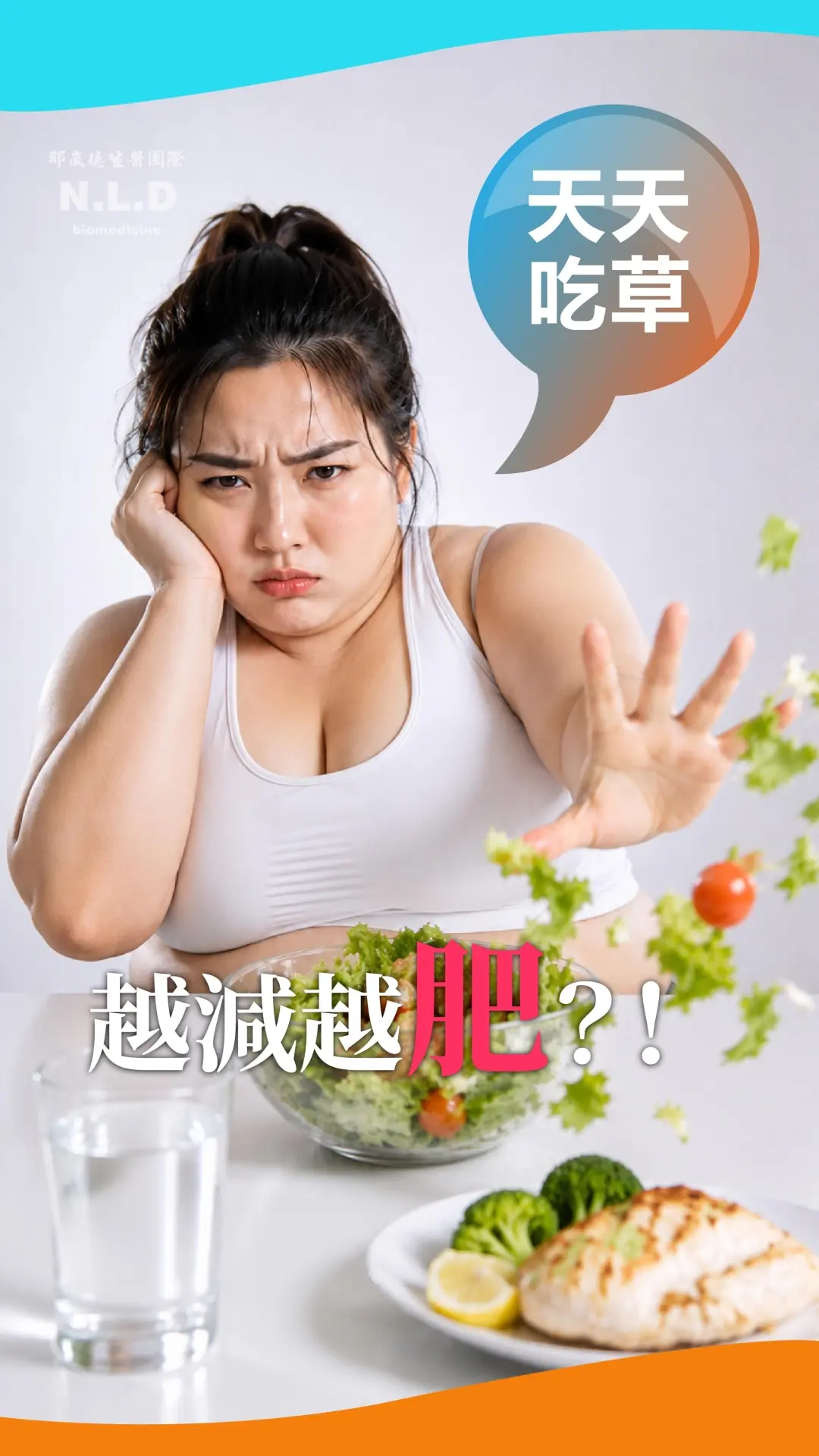 吸睛開場｜提升觀看停留率。