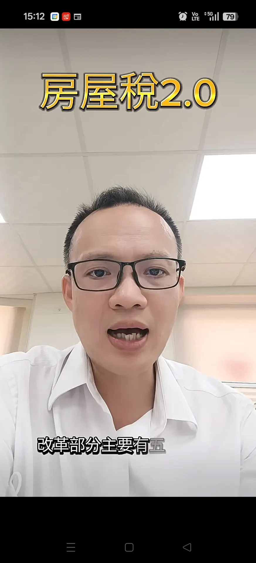 https://vt.tiktok.com/ZS9oX73r