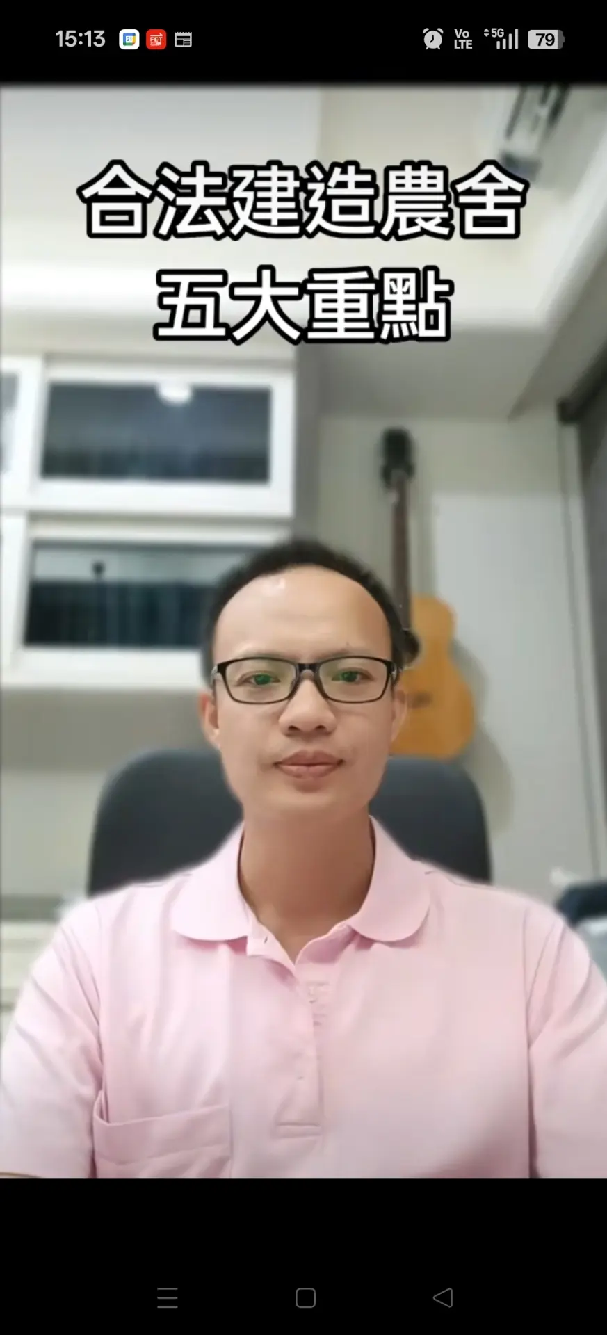 https://vt.tiktok.com/ZS9oX78S