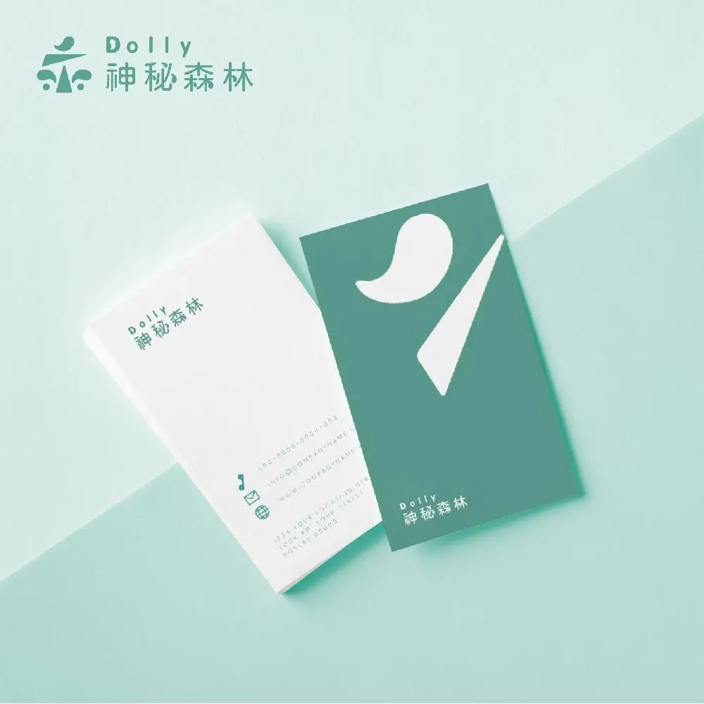 名片
