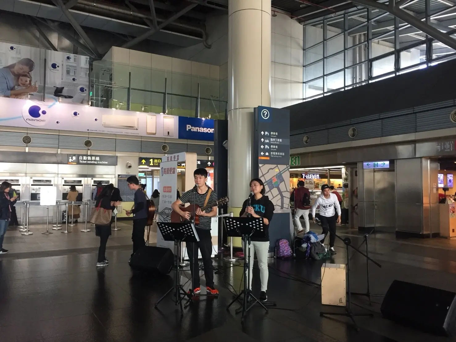 台南高鐵站演出
