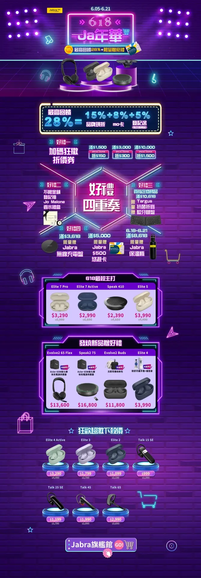 電腦版
