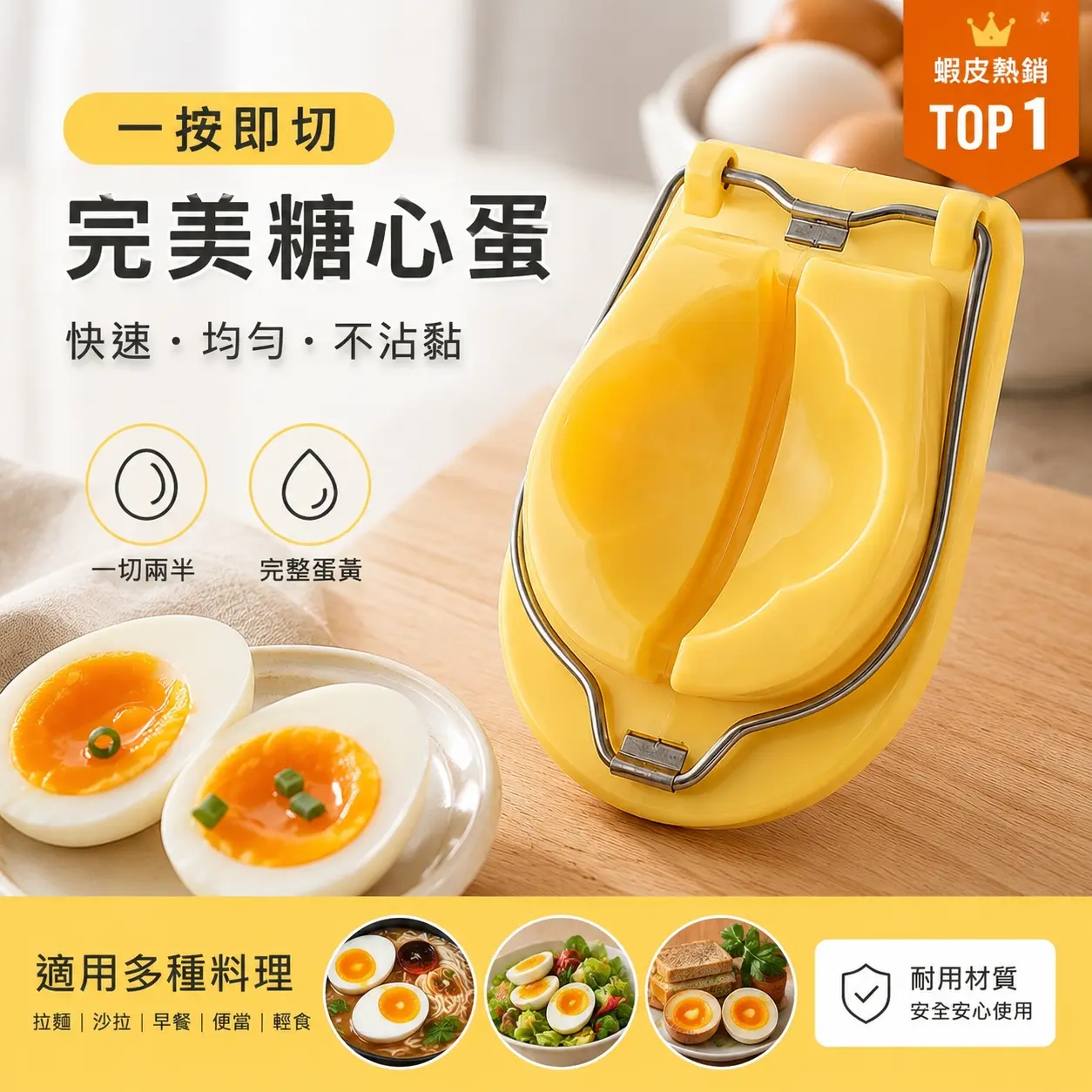封面圖