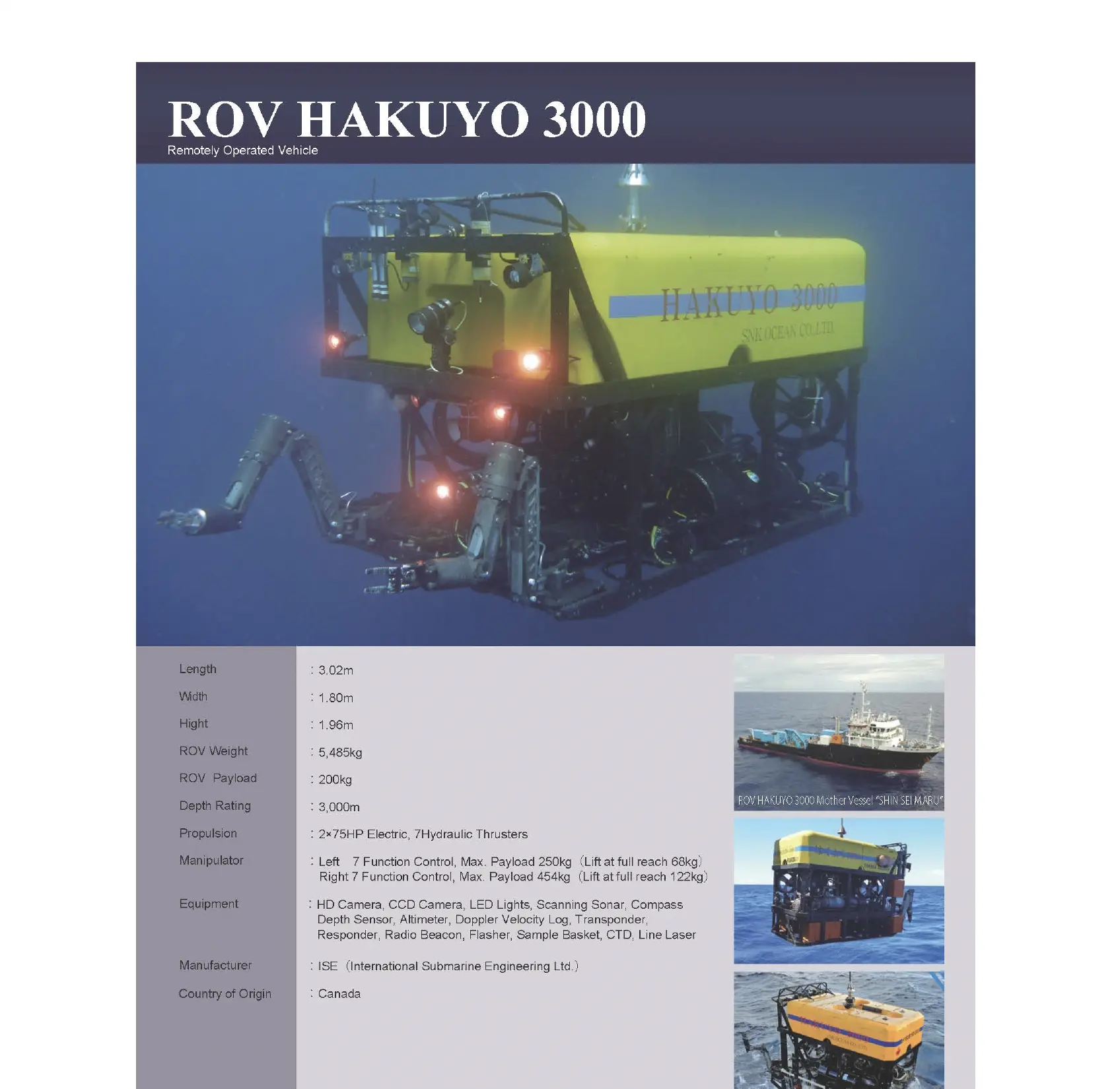 ROV HAKUYO 3000 水下作業圖