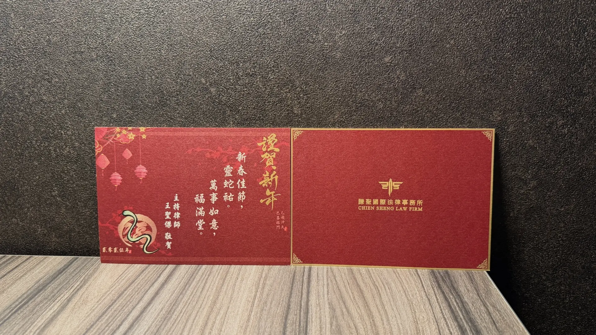 ▸實品拍攝圖