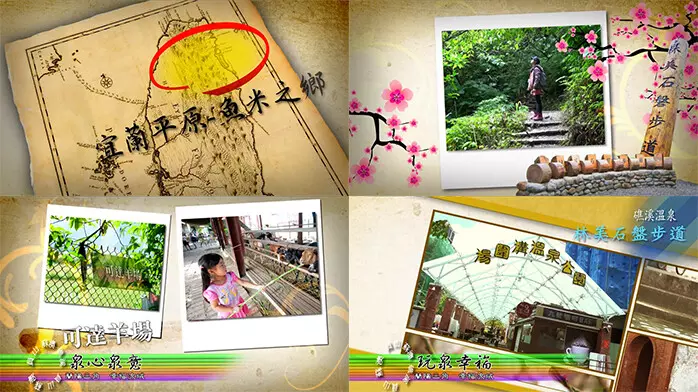 工商簡介影片製作