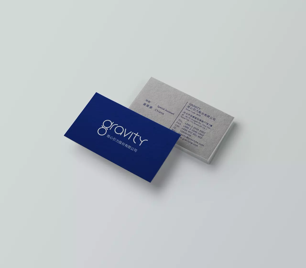 商標 CI / LOGO 設計