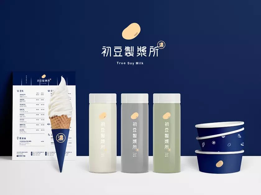 品牌形象延伸物設計