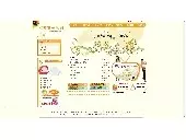 Flash AS3編輯器開發