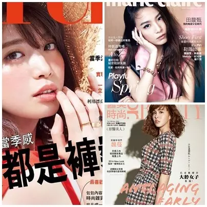 客製化產品企劃執行+媒體公關策動