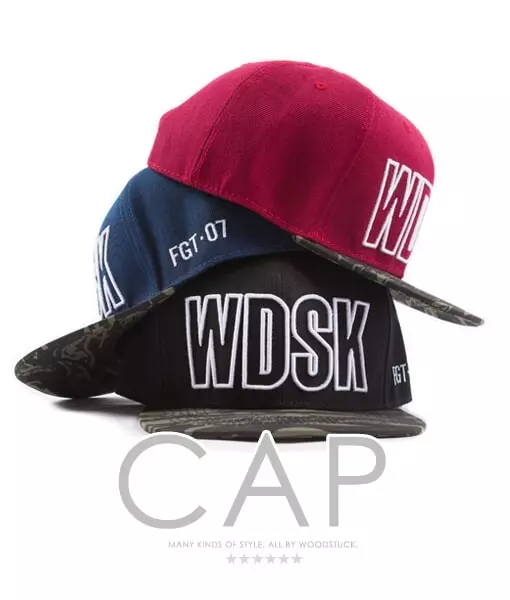 商品簡易去背/修圖