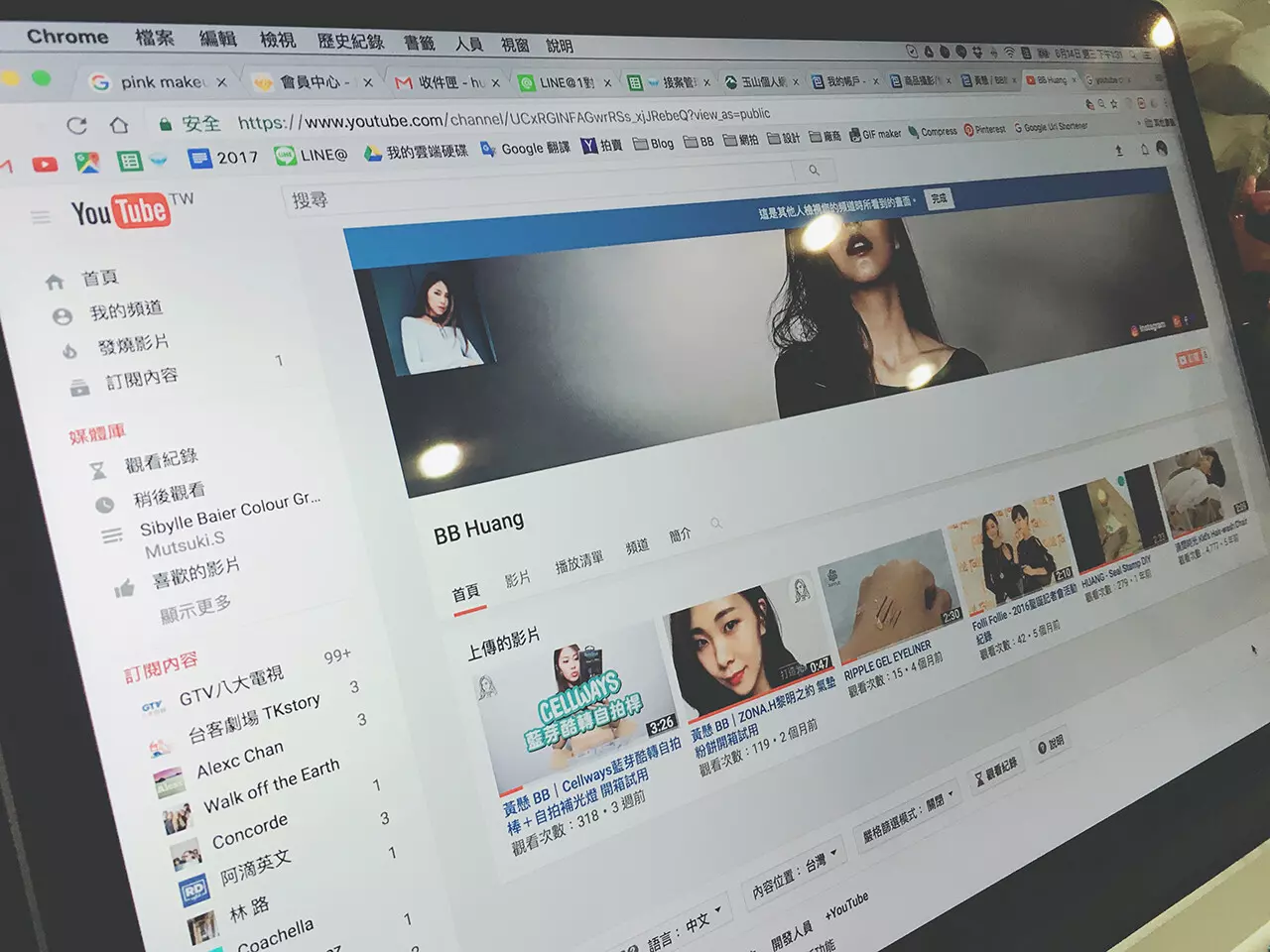 影片企劃/錄製/剪接