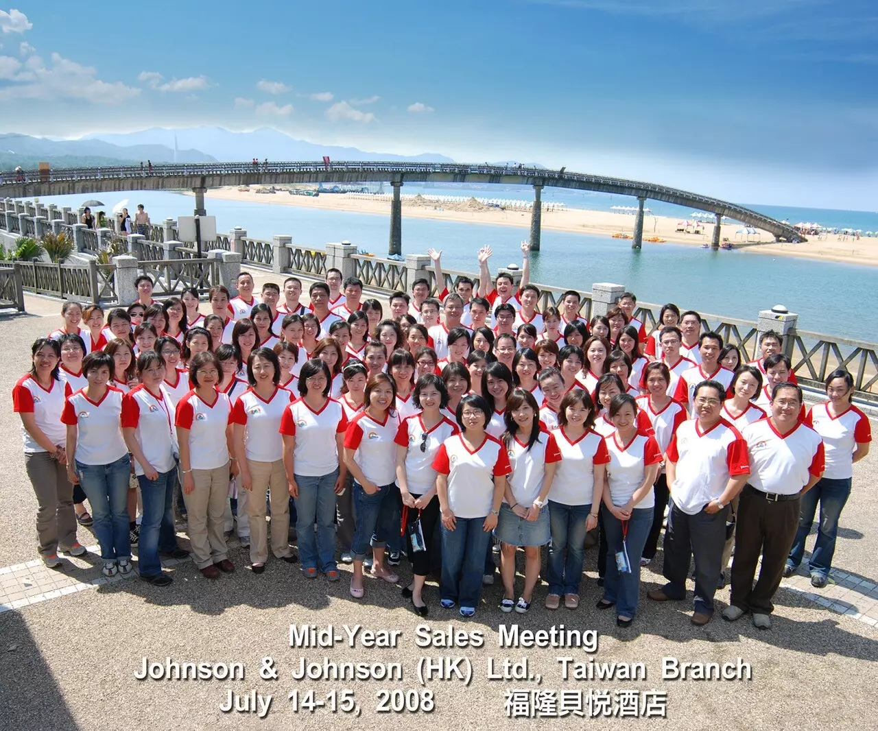 公司、團體活動紀錄拍攝服務