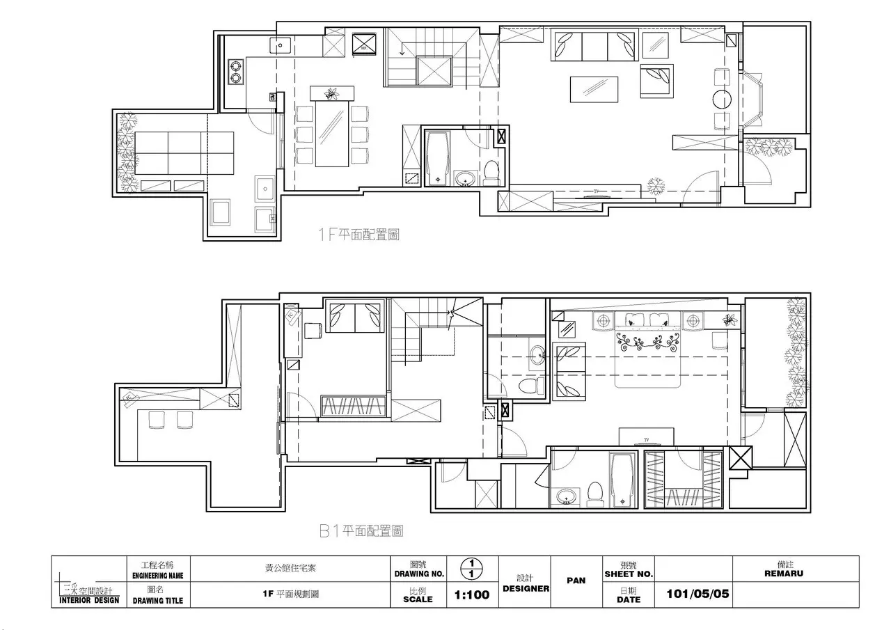 AutoCad-2D圖面繪製