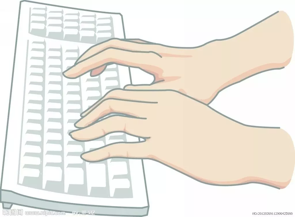 中英文 排版 打字