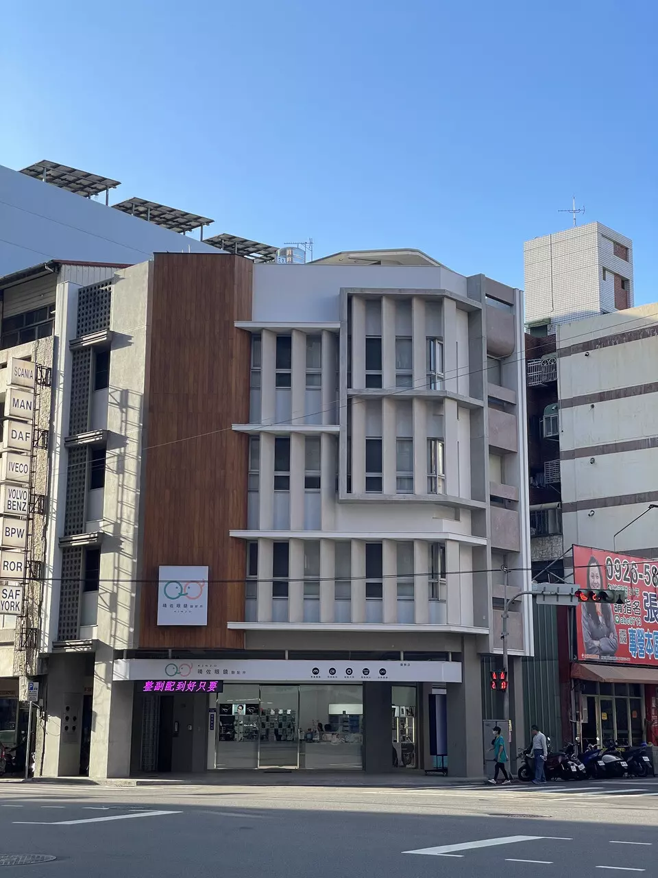 店面形象/企業CIS