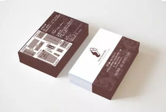 名片設計(雙面)