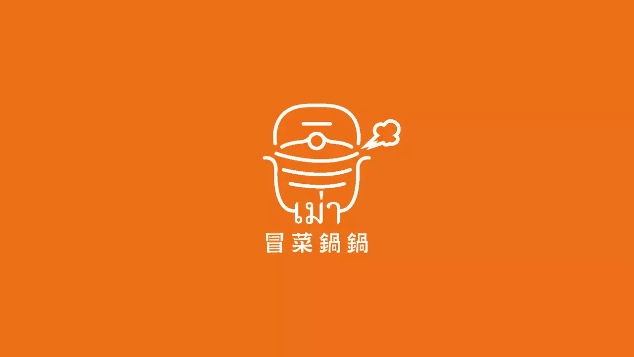 品牌LOGO設計