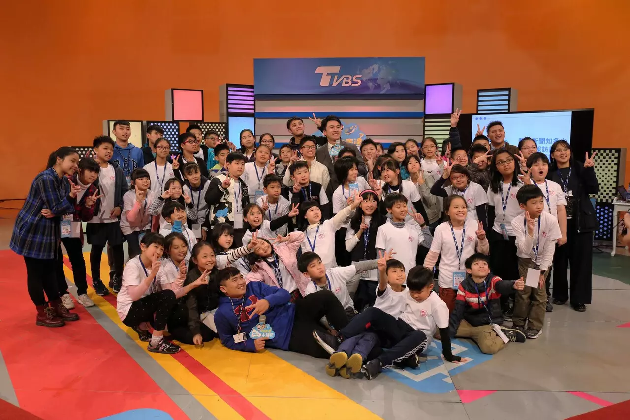 會議主持/活動主持