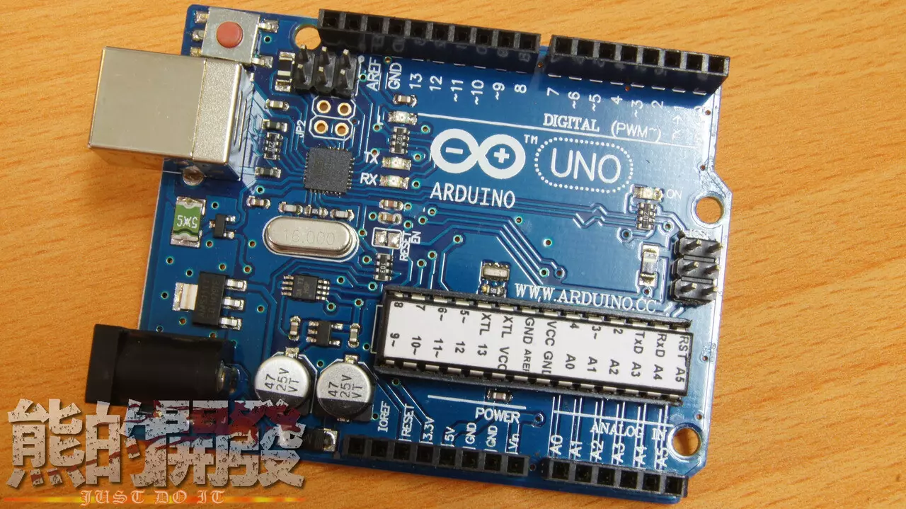 Arduino 專題 開發 設計