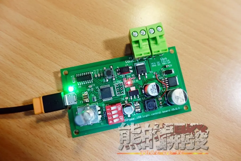 USB 電源控制器12V～48V