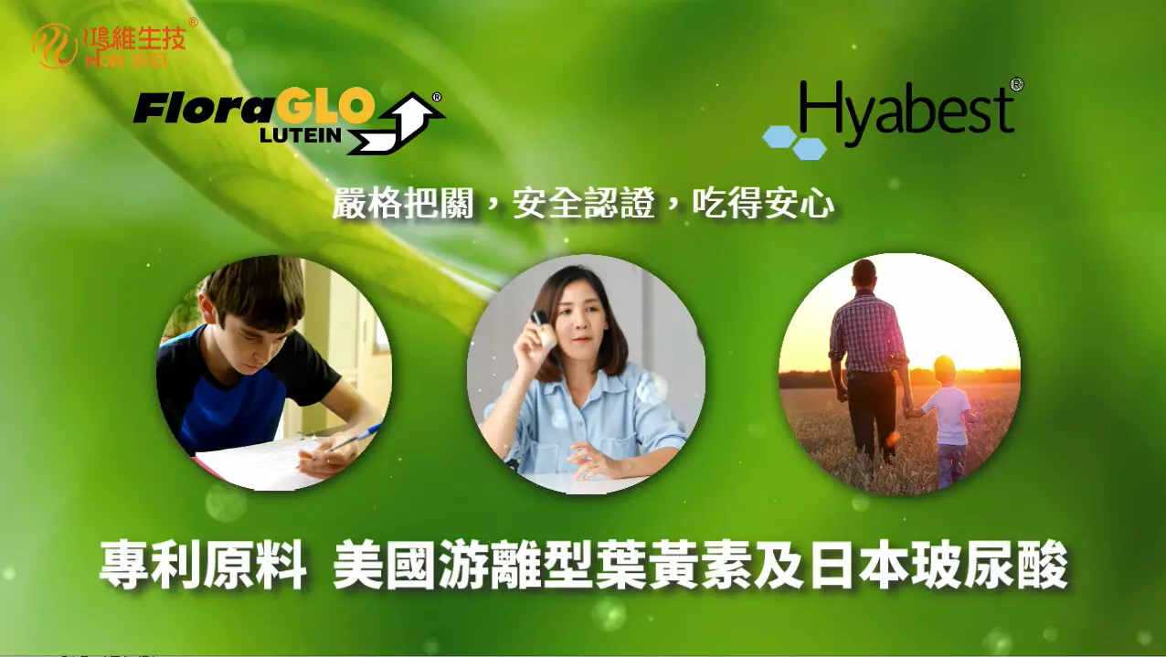 影片剪輯，後製。含特效、音樂