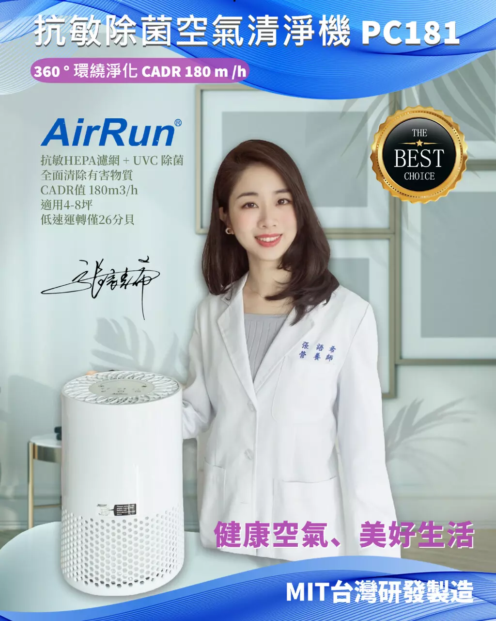 banner製作/DM/廣告/社