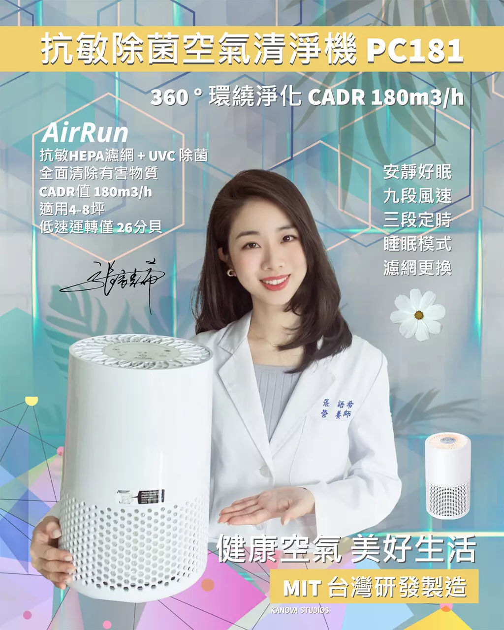 SEO文章撰寫，TAG設定