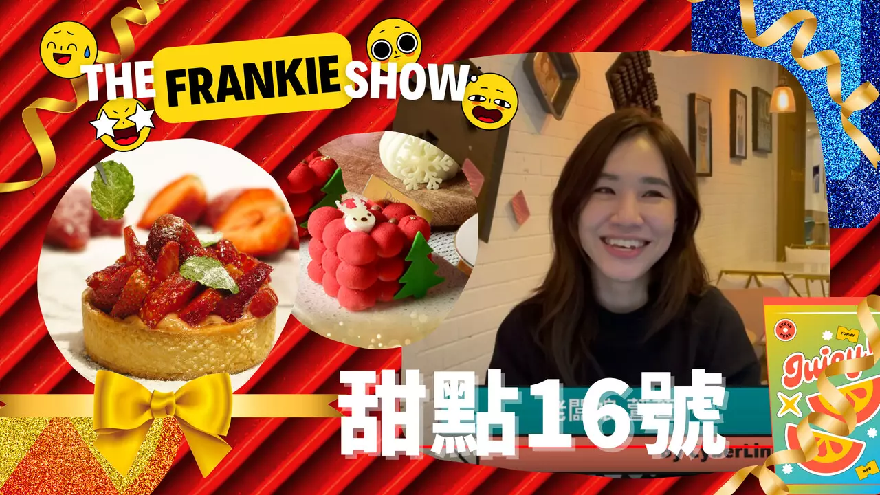 社群行銷(包月)