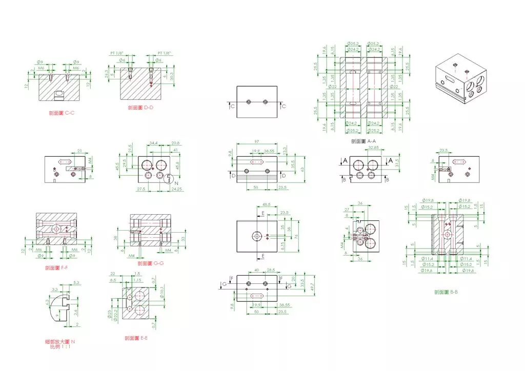 機構實物測繪/設計/修改