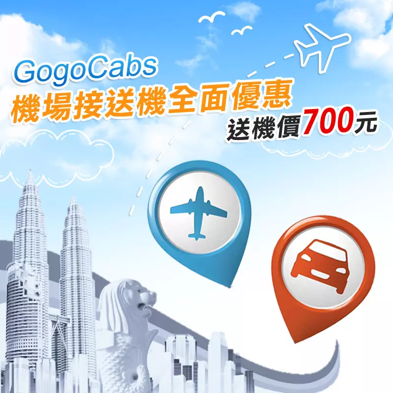 FB推廣貼文/圖片製作